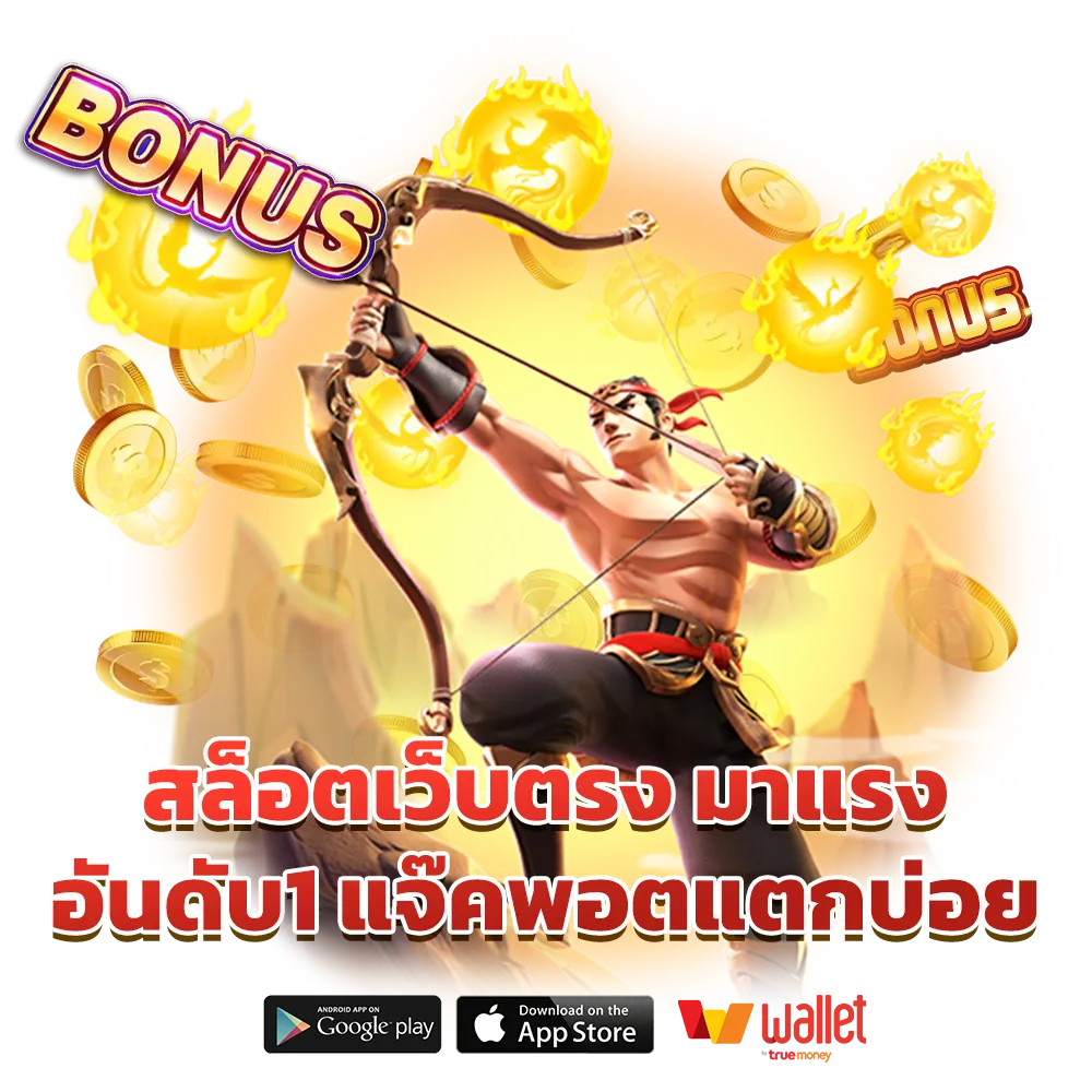 sanook-123 เว็บสุดฮิต
